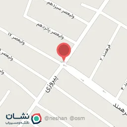 عطاری شفا