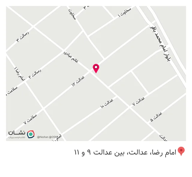 سوپرمارکت سید
