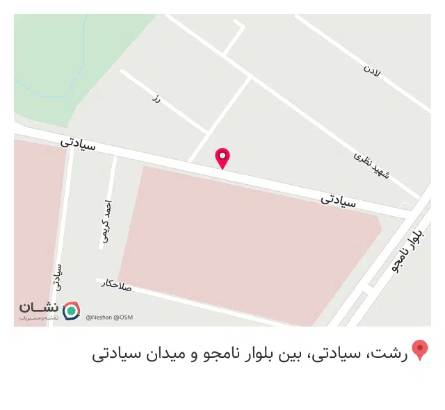 تجهیزات پزشکی مدیکال