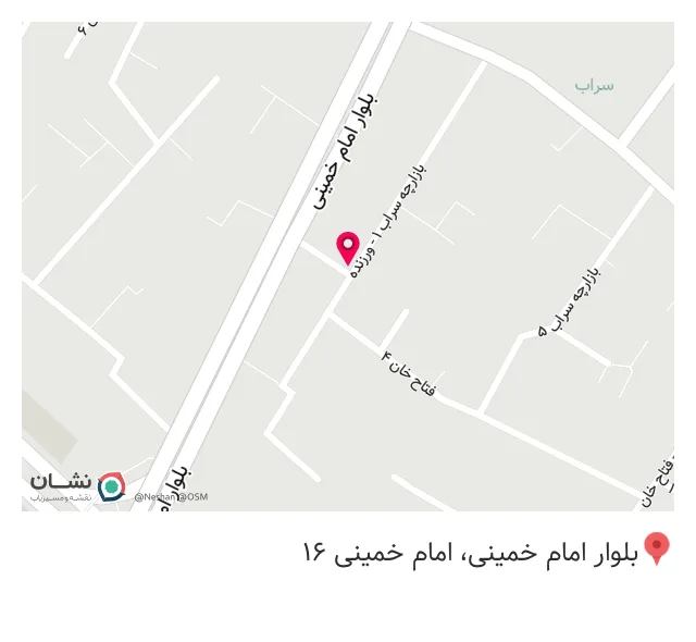 خدمات چاپ مون