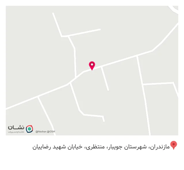فروشگاه سلامت حضرت ولی عصر عج