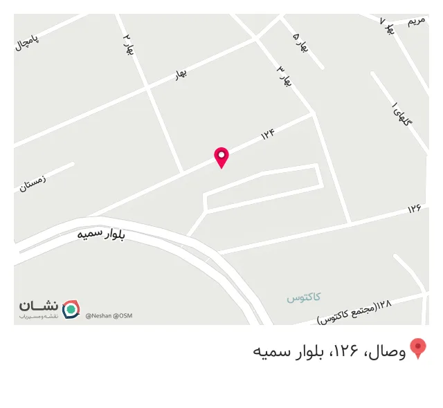رشت خیابان گلسار بلوار سمیه وصال