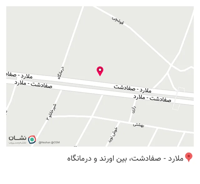 آهن آلات البرز (بیگدلو)