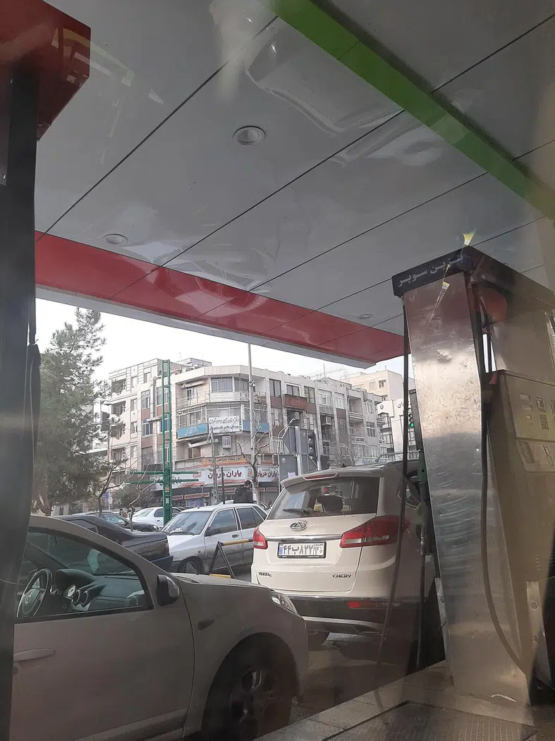 پمپ بنزین 145 (یوسف آباد)