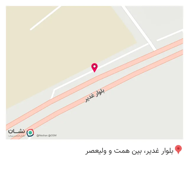آهن فروشی حاج باقر