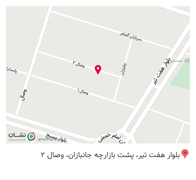 کالا پزشکی حسینی
