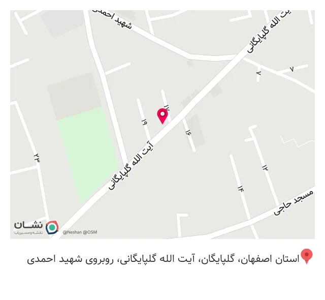 تجهیزات پزشکی ولیعصر