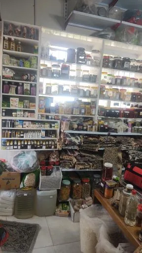عطاری و ادویه صاحب الزمان