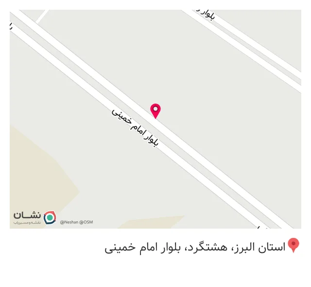 نمایشگاه کابینت سازی میثم نصرتی