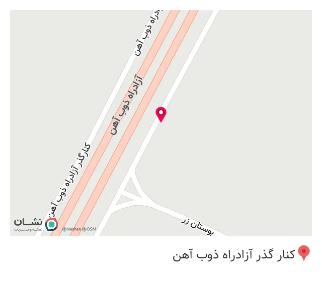 گلخانه و نهال فروشی قربانی