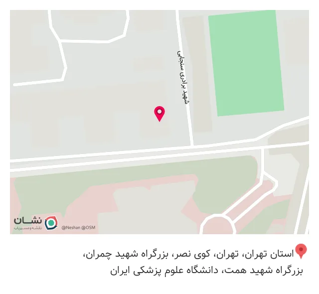 شرکت تجهیزات آزمایشگاهی سرآمد آینده