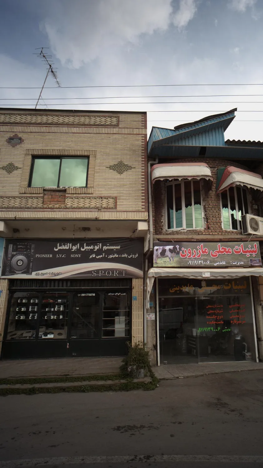 سیستم اتومبیل ابوالفضل