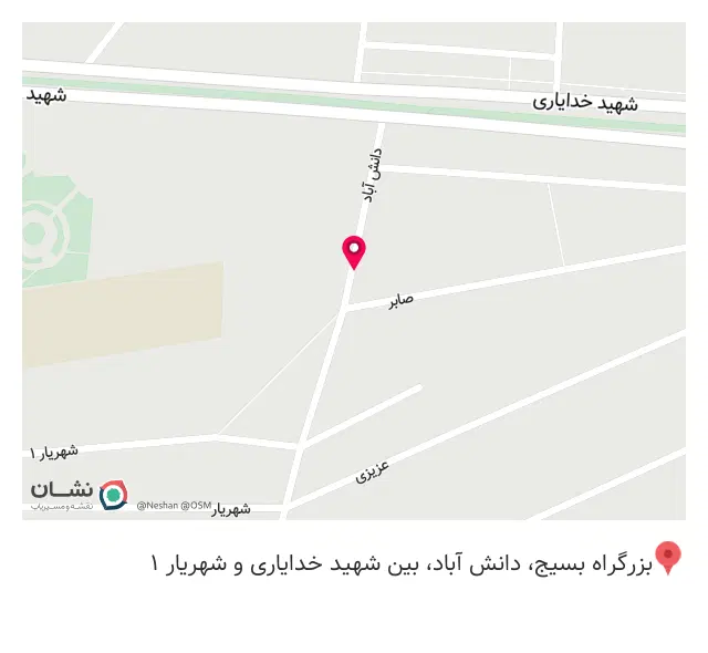 بیمه تجارت نو نمایندگی میثم تمجید