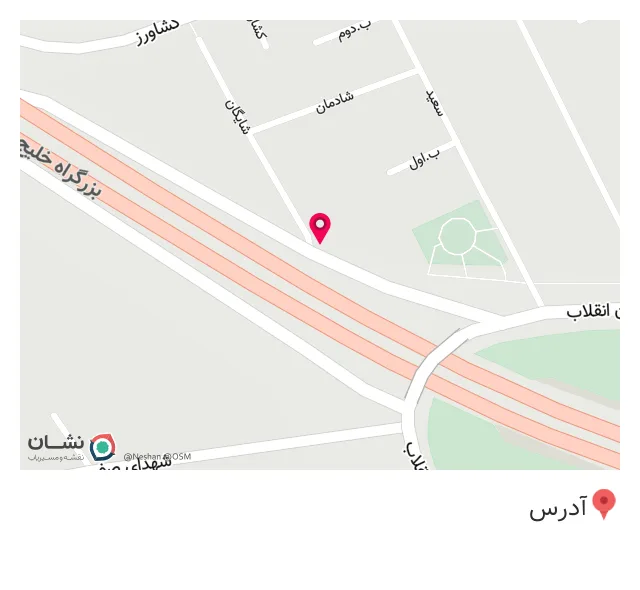 امداد خودرو سایپا