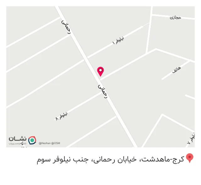دکوراسیون داخلی اسکارلت