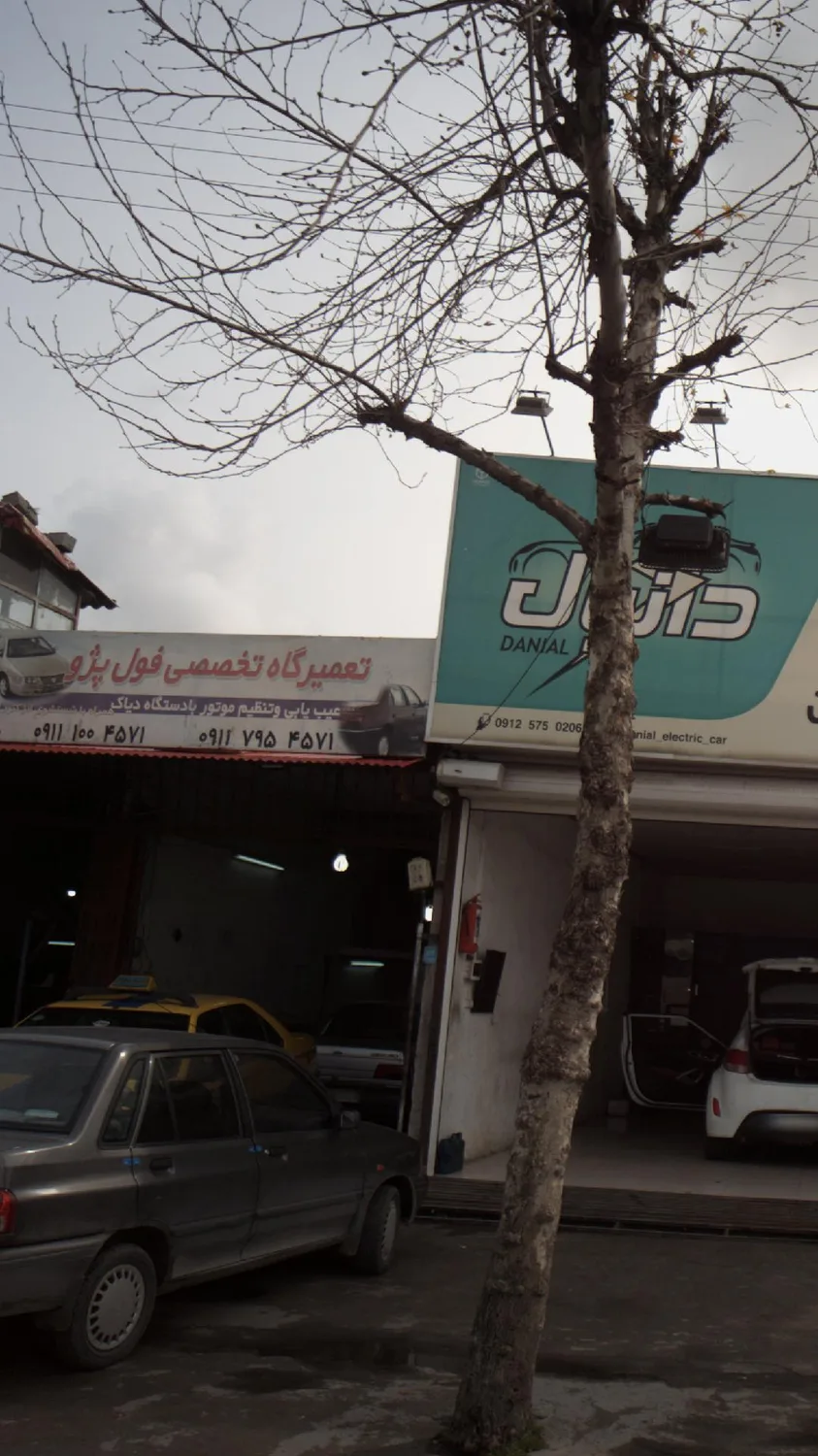 تعمیرگاه تخصصی فول پژو