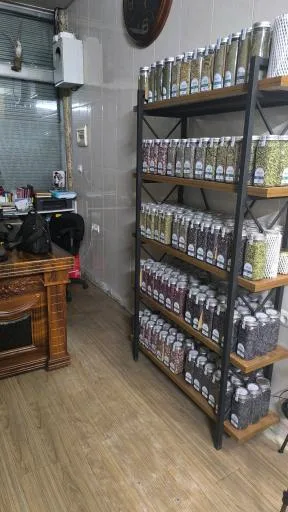 گیاهان دارویی بومی نوش
