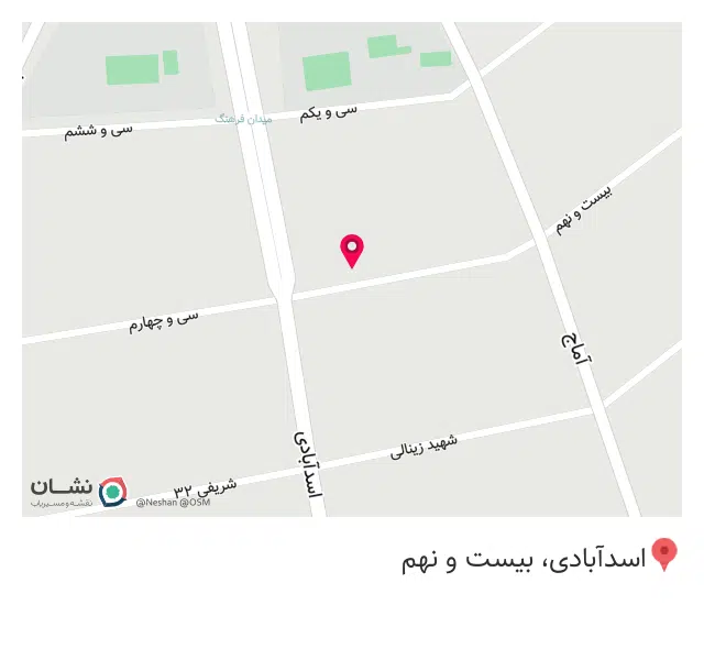 خدمات اتومبیل میر ترابی