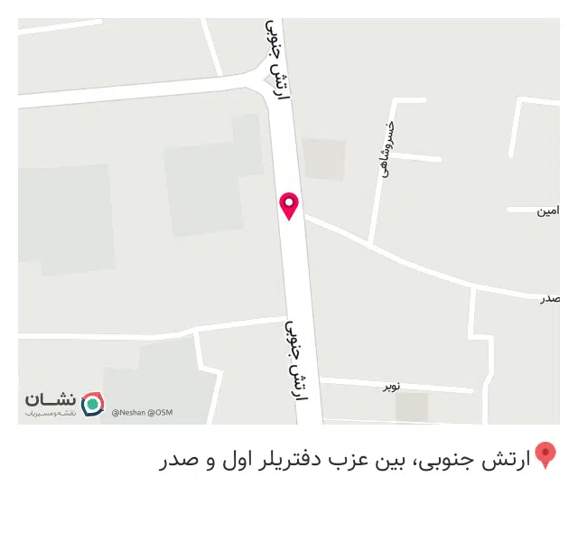 تجهیزات پزشکی کهن طب