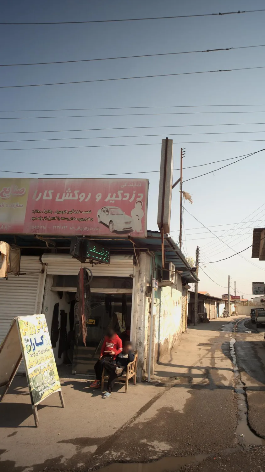 فروشگاه دزدگیر و روکش کارا