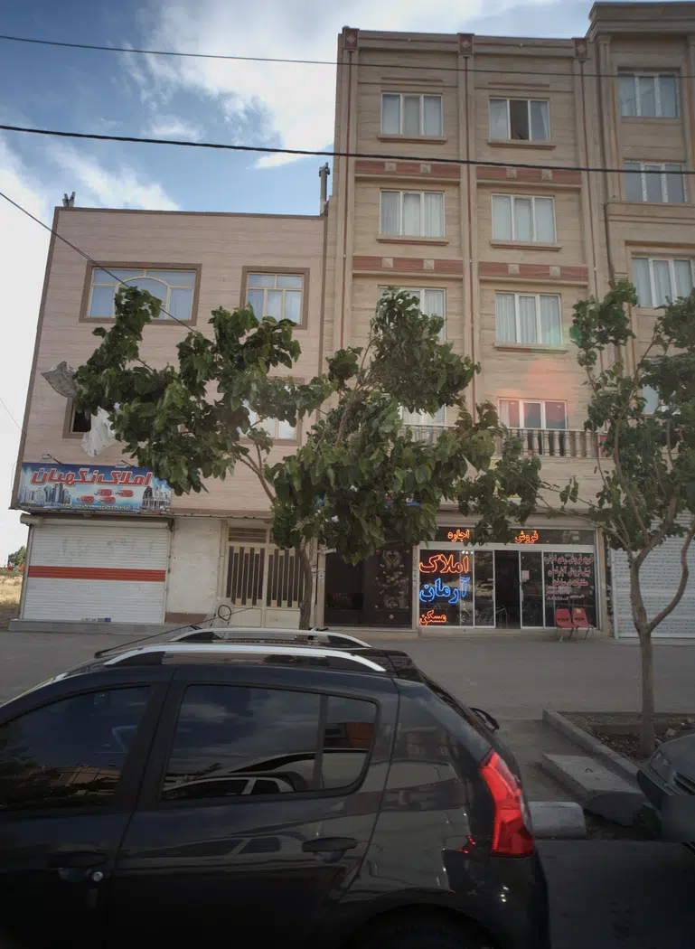 املاک نگهبان