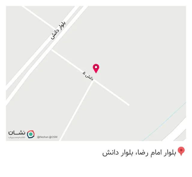 آهن آلات سلطانعلی نژاد