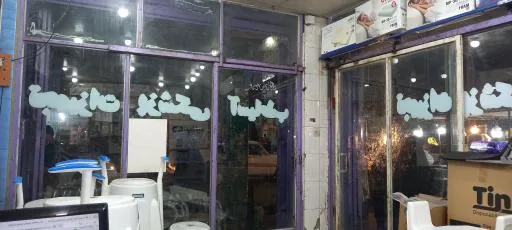 تجهیزات پزشکی آسیاطب