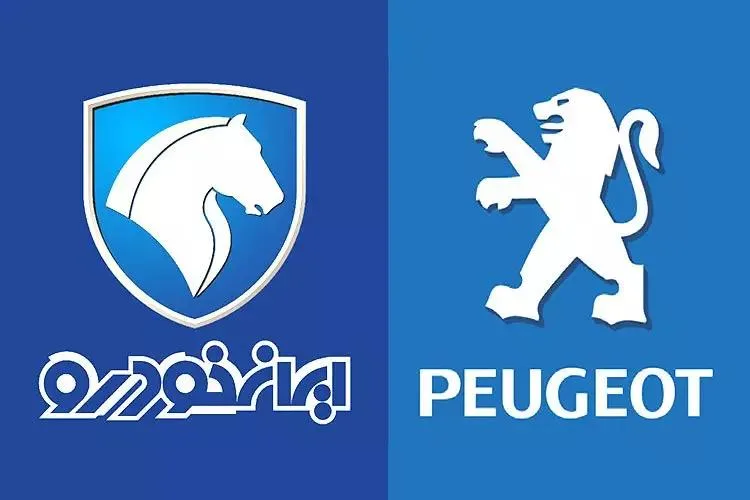 لوازم یدکی پرچمی