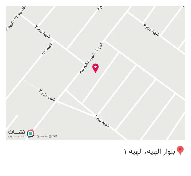 فروشگاه کالای ساختمانی ستاره