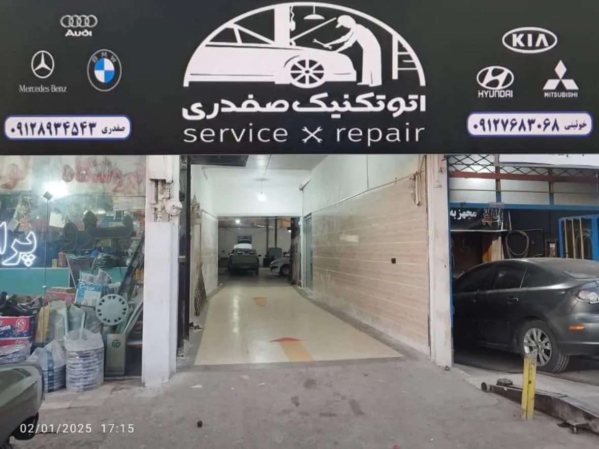 مکانیکی گیربکس اتومات اتوتکنیک صفدری