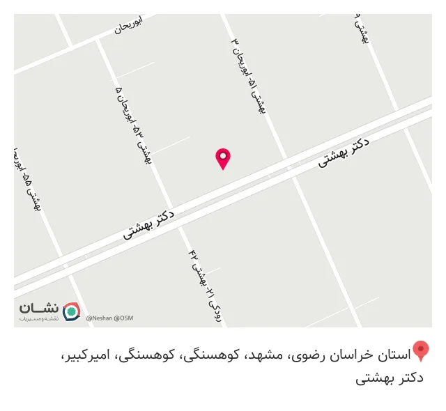 کالای دندانپزشکی