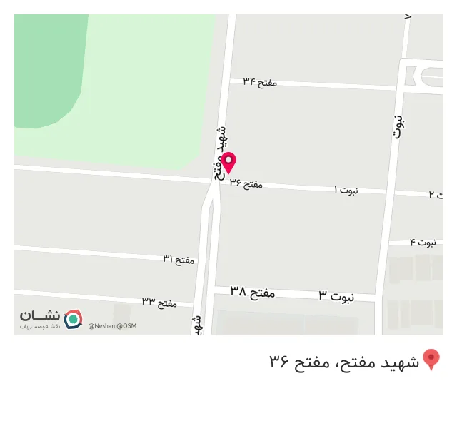 عسل باقران بیرجند