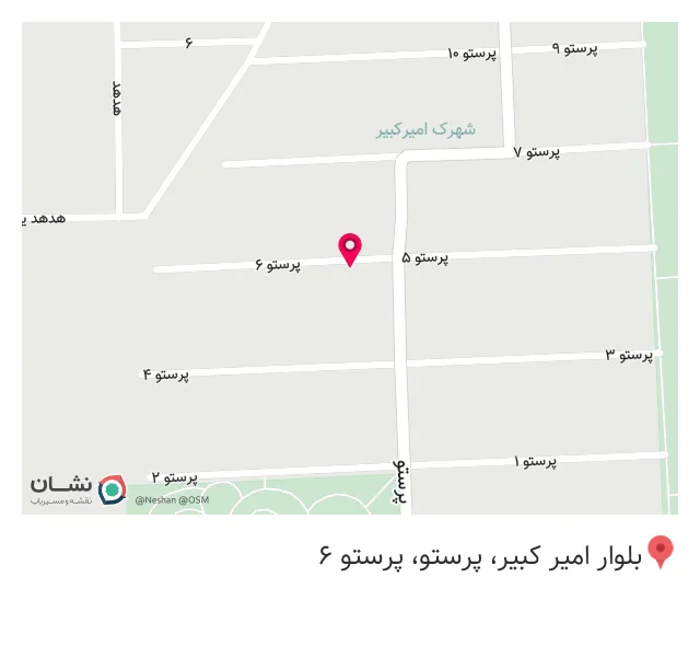 دکوراسیون داخلی آبرنگ