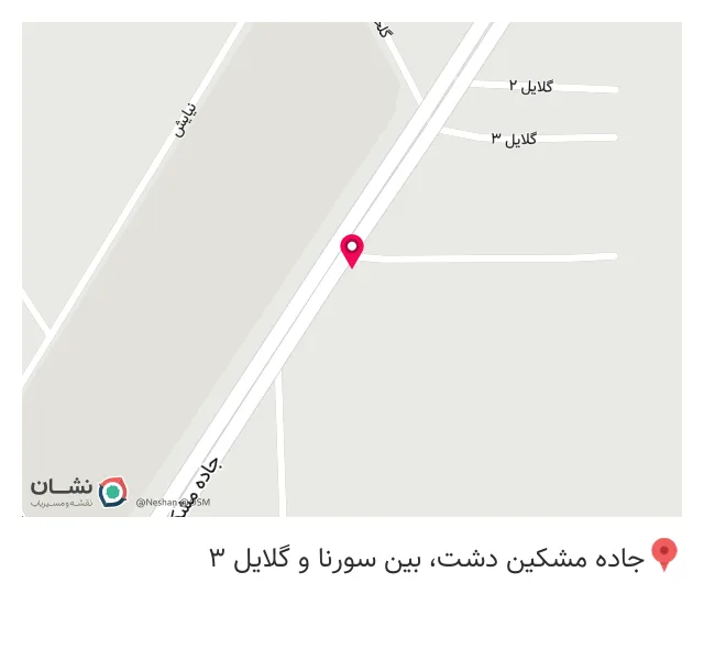 تجهیزات پزشکی طب نوین شعبه ۱
