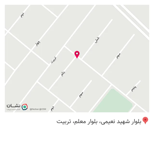 سوپر مارکت مهدی رحمانی