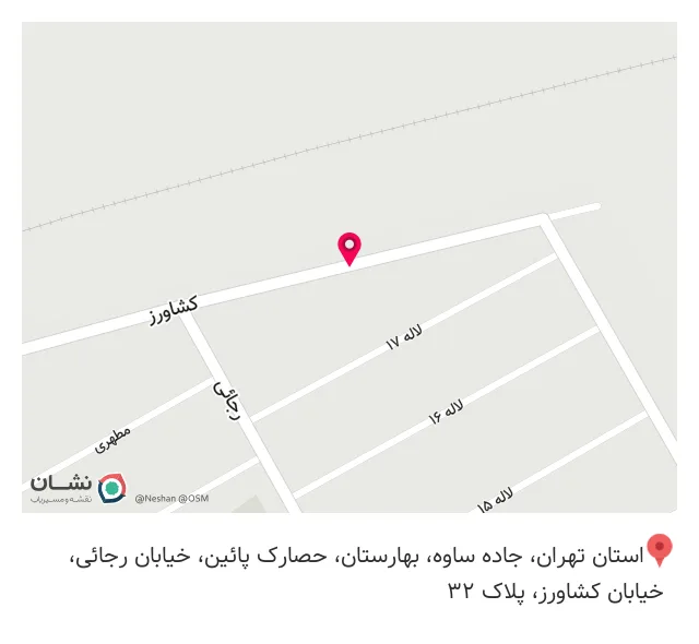نمایندگی گلاب و عرقیات قدح