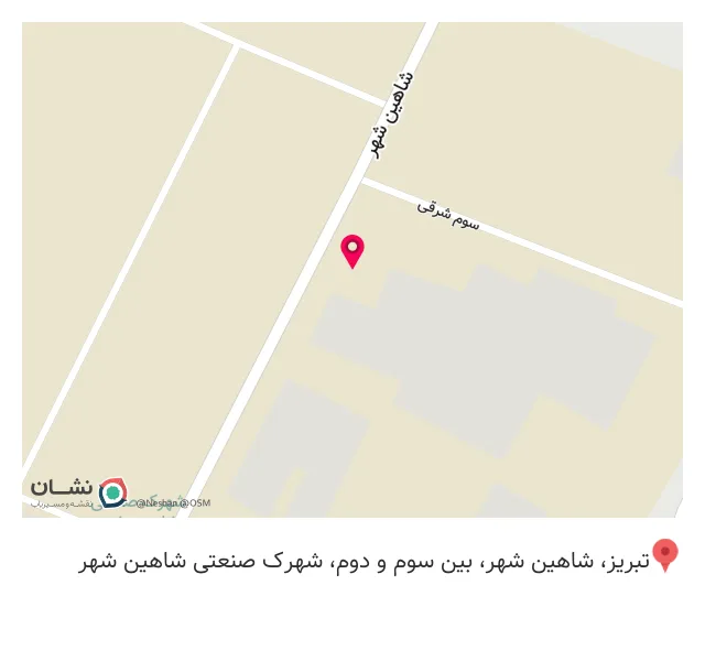 آهن معراج