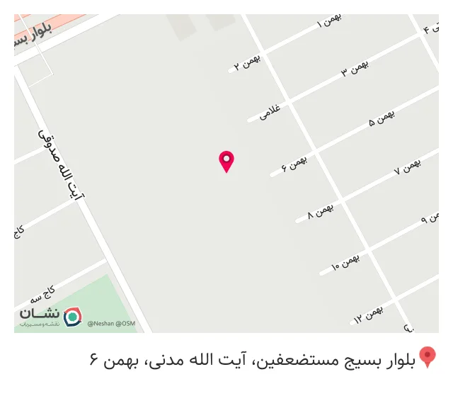 سیاره ارگانیک
