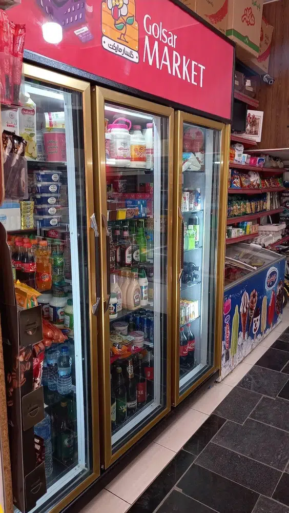 گلسار مارکت