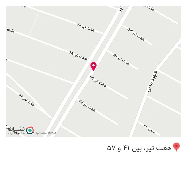 لوازم آزمایشگاهی قم بنابرطب