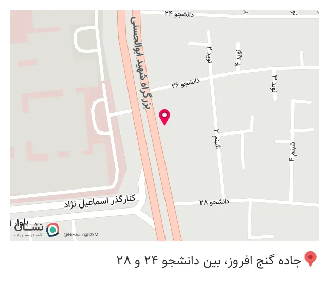 کالای پزشکی حکیم