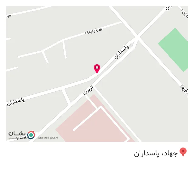 عطاری ابوریحان
