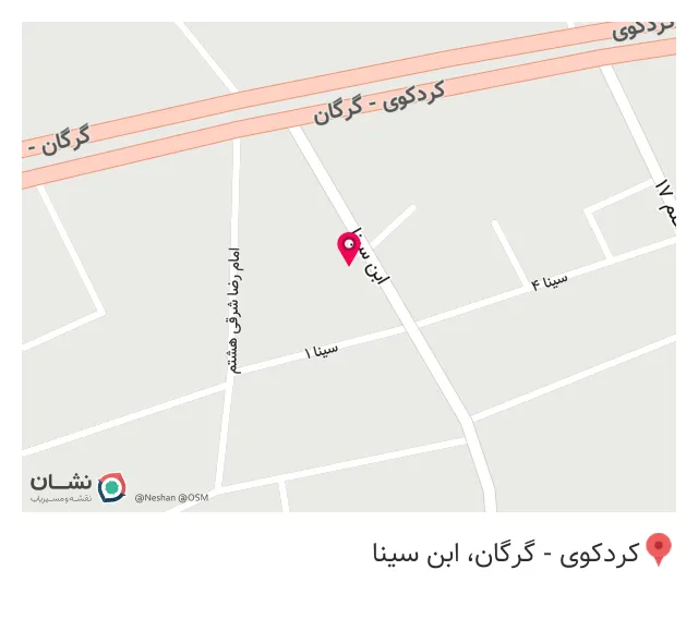 اداره بیمه سلامت شهرستان کردکوی