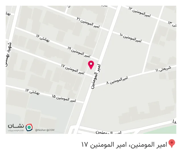 کالای پزشکی امدادطب