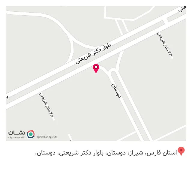 سمعك دي