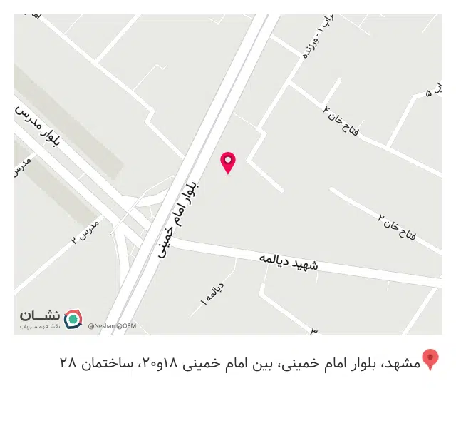 خیاط ایمان