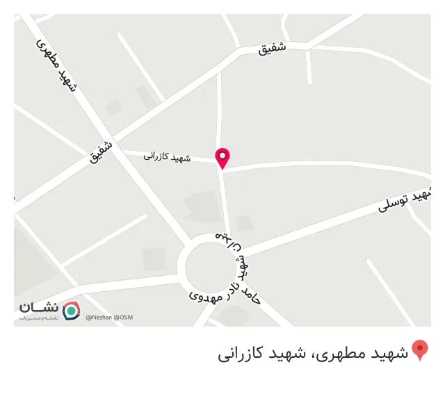 لوازم بهداشتی و ساختمانی صدف