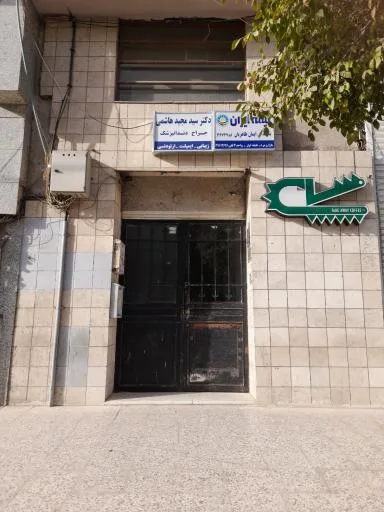 بیمه ایران نمایندگی طاهریان