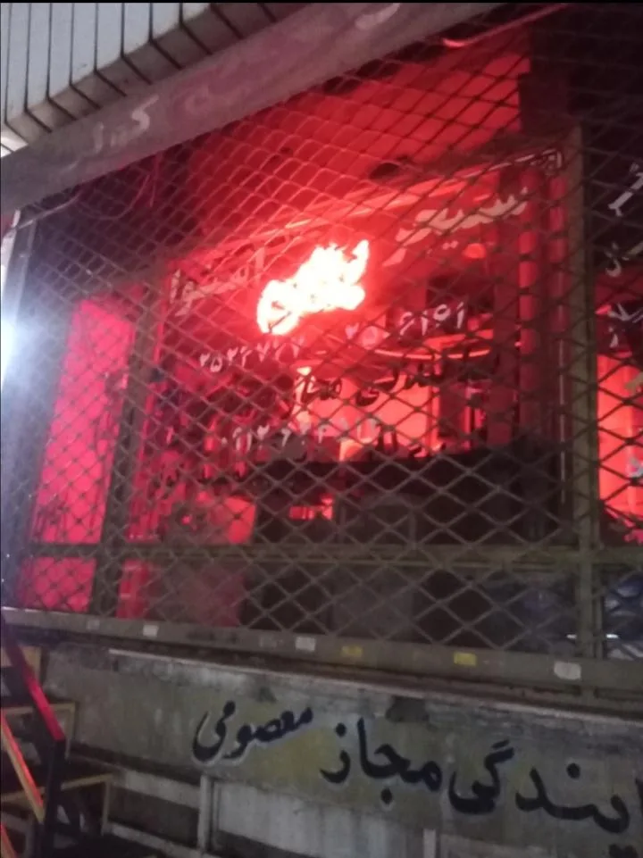 تعمیرگاه لوازم خانگی معصومی