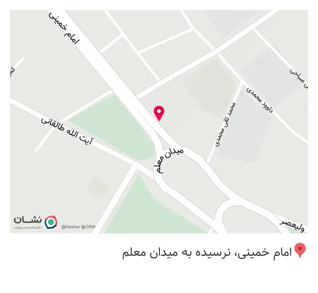 رستوران حلیم سرای حاج مهدی
